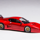 Illustration for article titled Custom 1/64 Kyosho Ferrari 512 BB LM